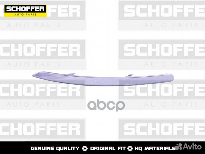 Молдинг бампера левый хром Kia Sportage 10-16