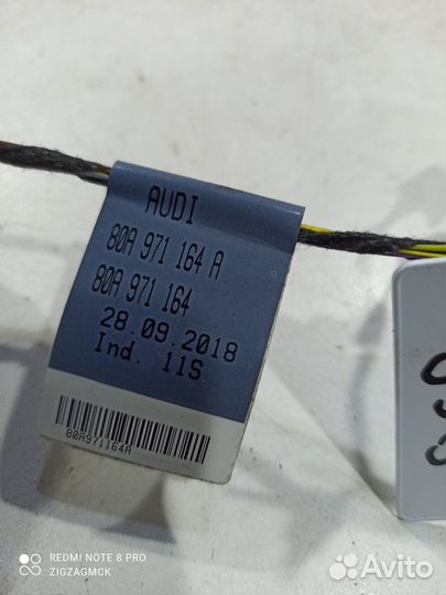 Электропроводка кабель адаптер центральной консоли