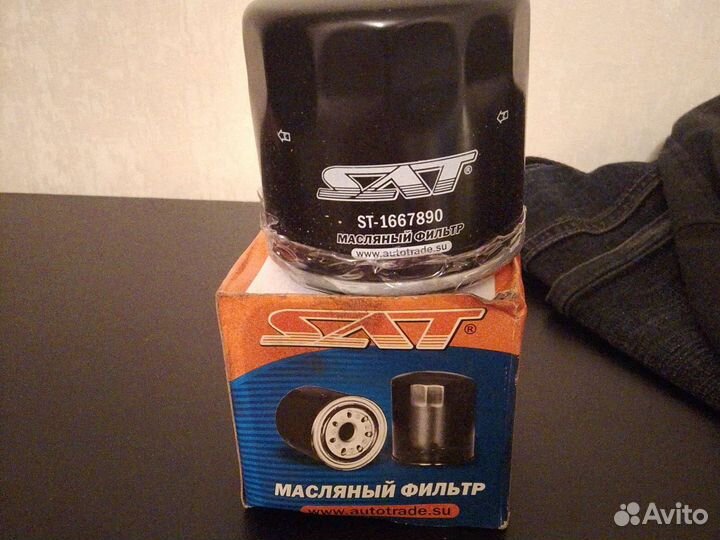 Масляные фильтр форд фокус 2