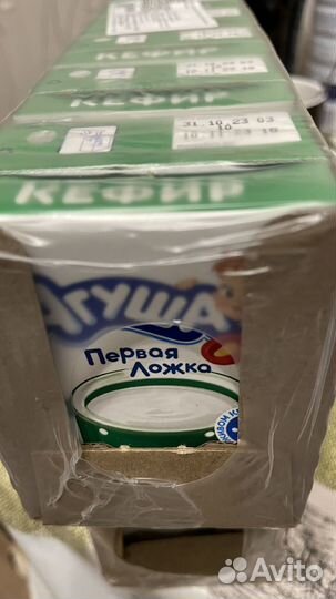 Кефир и кисломолочная смесь Агуша