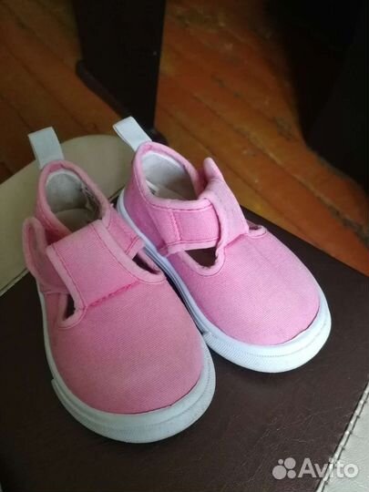 Детская обувь для девочек пакетом