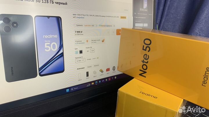 realme Note 50, 4/128 ГБ