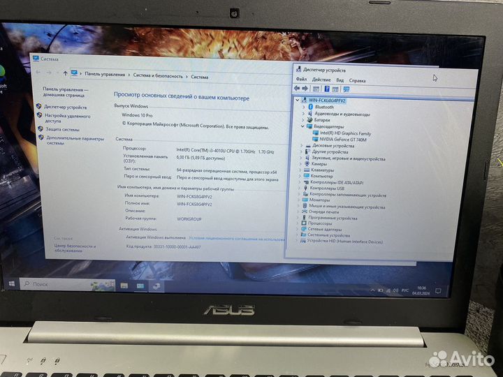 Игровой ноутбук asus 2 видеокарты