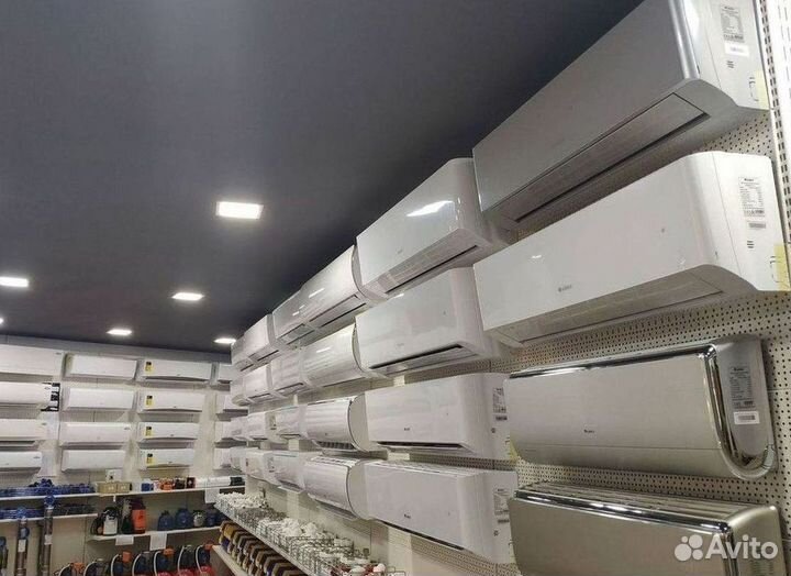 Кондиционер с установкой