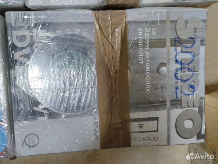 Журналы stereo 2000-2007 г