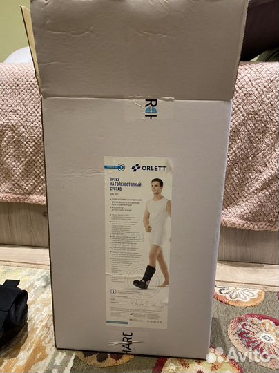 Ортез orlett has 301