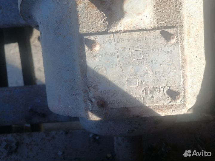 Трубопрокаточный станок