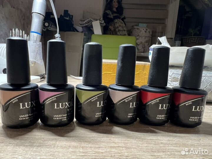 Гель лак luxio