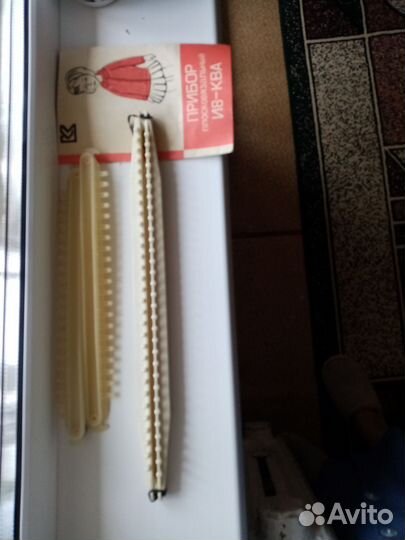 Станок плосковязальный