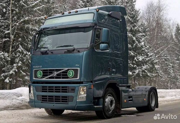 Диодные bi led линзы Aozoom би лед 24В Volvo FH,FM