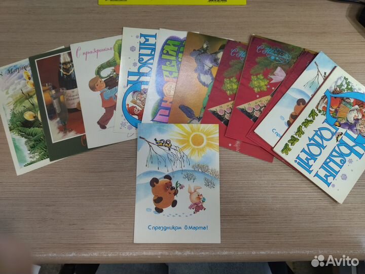 Открытки советские СССР