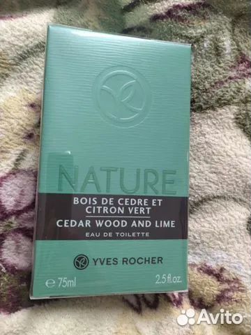 Набор ив роше