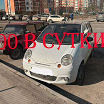 Аренда Авто для доставки (matiz, Аренда Матиза)