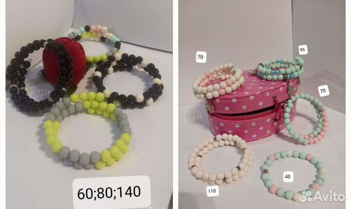 Браслет из бусин