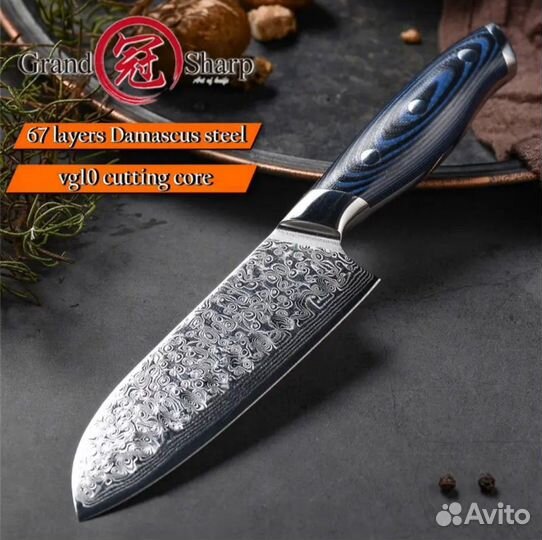 Кухонный нож GrandSharp