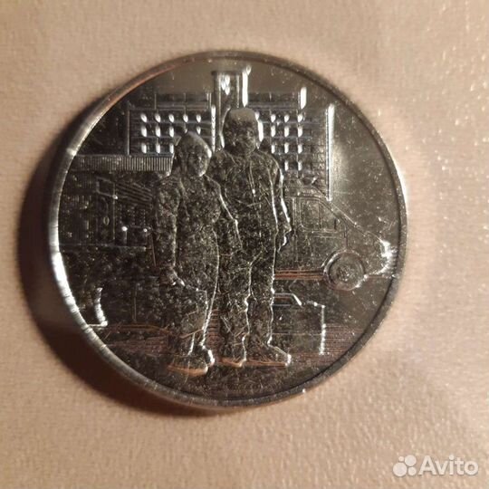 Юбилейные монеты РФ