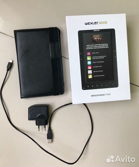 Электронная книга wexler