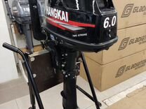 Лодочный мотор Hangkai 6.0HP