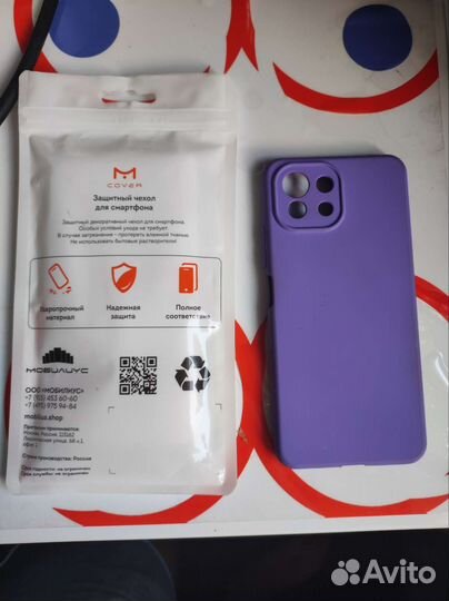Чехол для xiaomi 11 lite