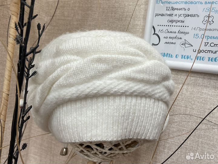 Шапка зимняя женская