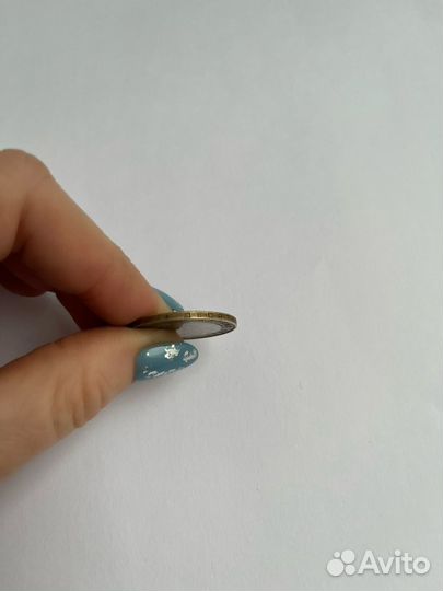 Монета юбилейная 10 р Гагарин 2001