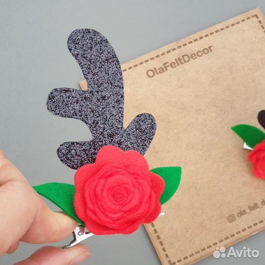 Новогодние рожки оленя