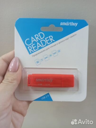 Картридер Smartbuy SBR-715-R Red