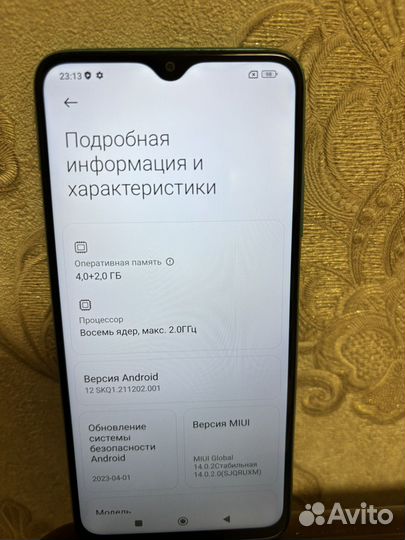 Xiaomi Redmi 9T NFC, 4/128 ГБ