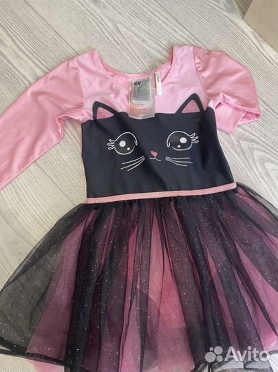 Купальник для танцев