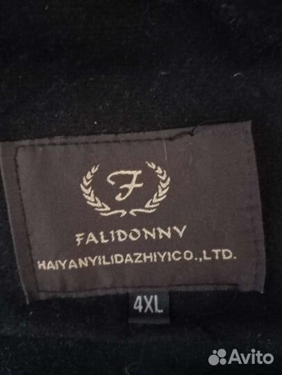 Дубленка мужская