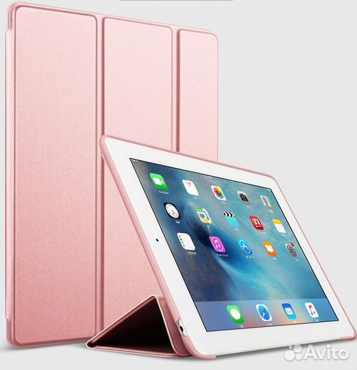 Мягкий чехол для iPad 9.7 (силиконовый)