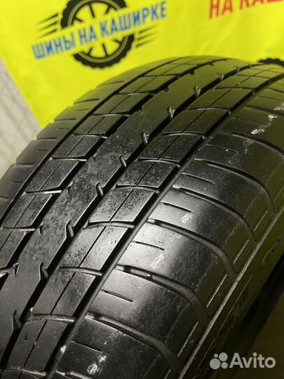 Dunlop SP Sport 2030 225/50 R17 94W