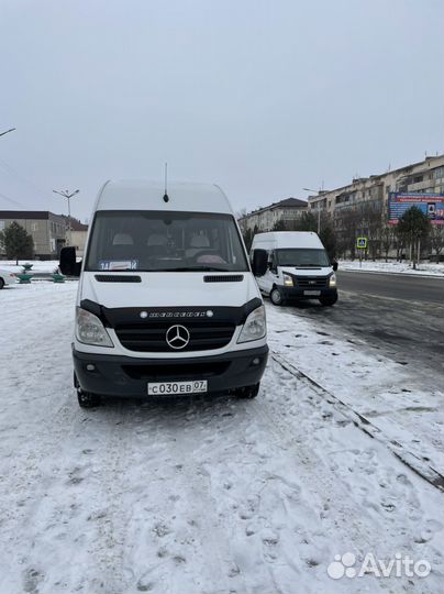 Трансфер межгород