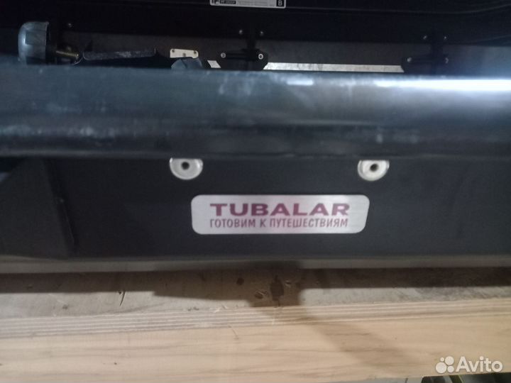 Автобокс на крышу бу