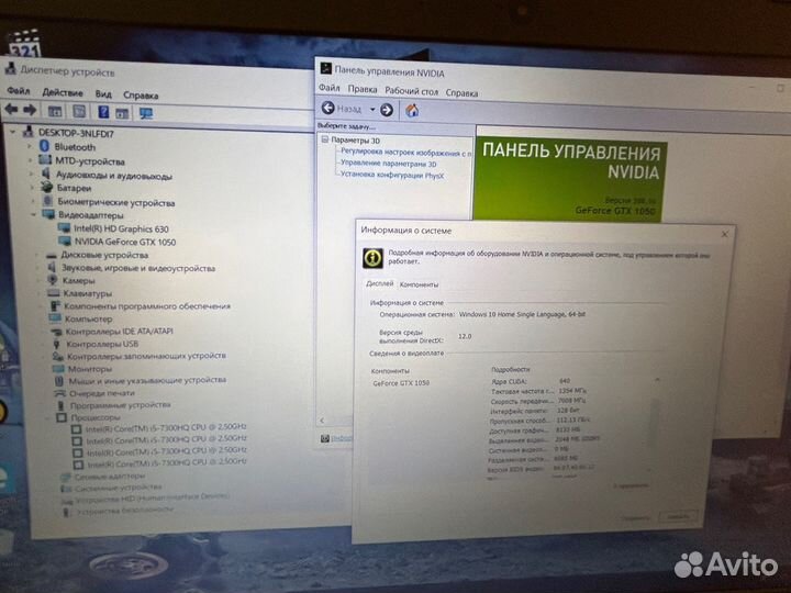 Геймерский ноутбук acer aspire 7 A715-71G-58YJ