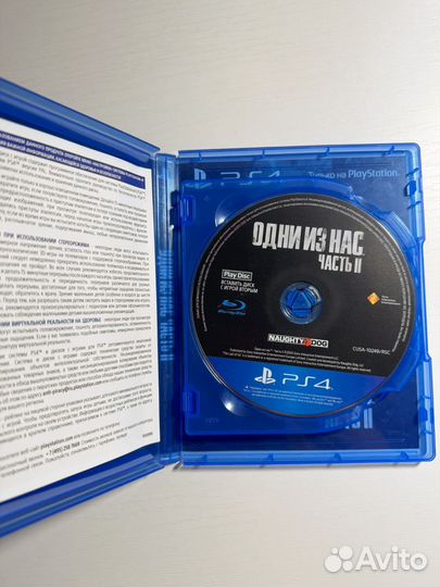 The last of us 2 на ps4