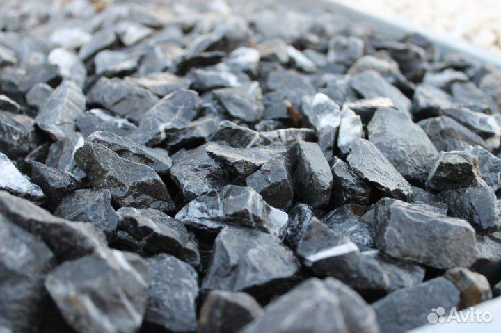 Щебень песок отсев Тырса галька грунт