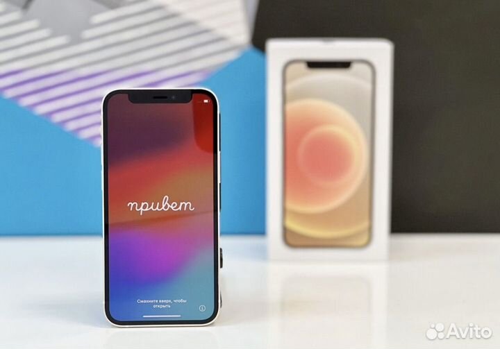 iPhone 12 mini, 128 ГБ