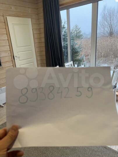 Дом 50 м² на участке 10 сот.