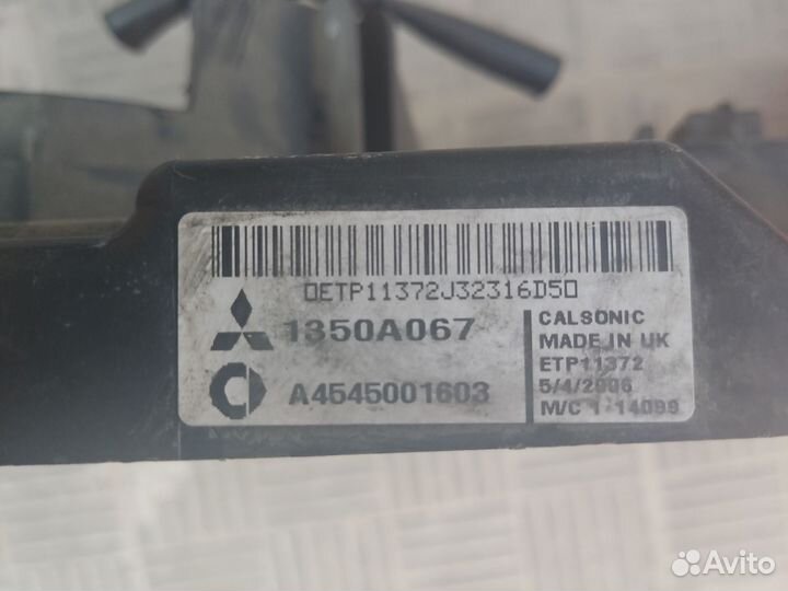 Вентилятор радиатора Mitsubishi colt