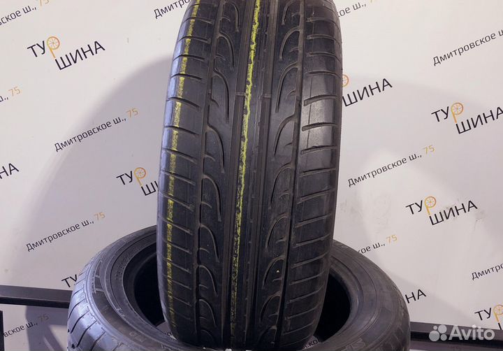 Dunlop SP Sport Maxx 275/50 R20 94Y