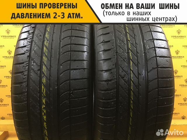 Goodyear Eagle F1 Asymmetric SUV 4x4 265/50 R19 110Y