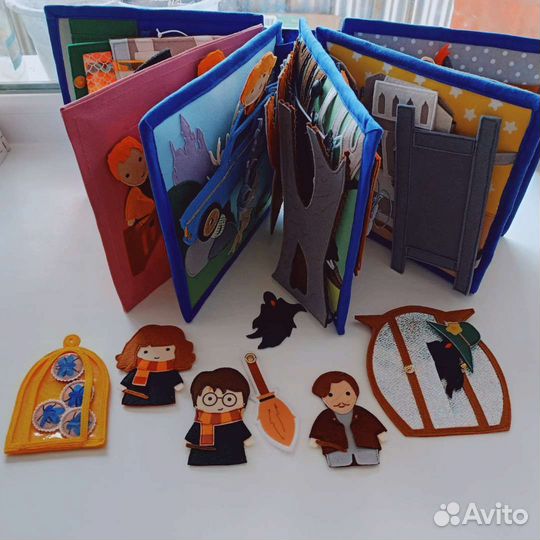 Книга Гарри Поттер из фетра и ткани том 3