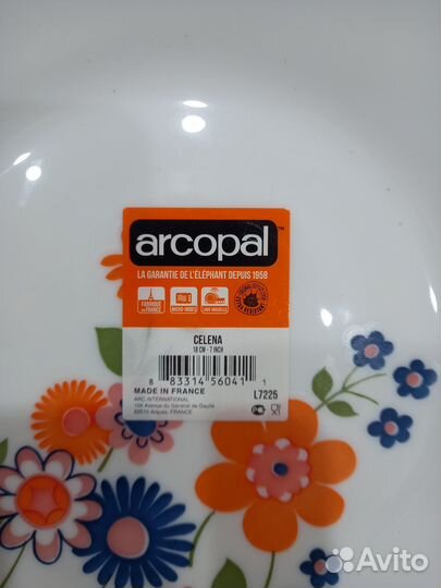 Тарелки новые 6 шт