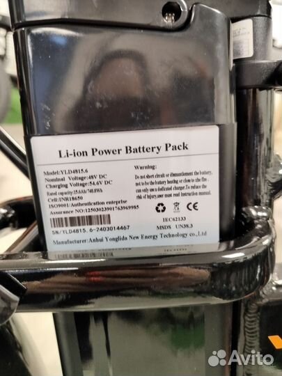 Электровелосипед фэтбайк складной