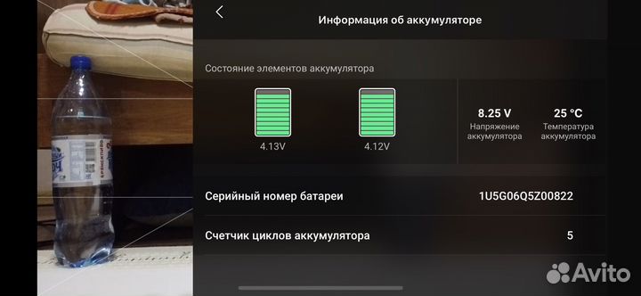 Dji mavic mini fly more combo