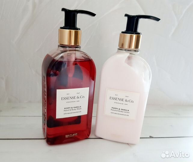 Набор серии Essense & Co Oriflame