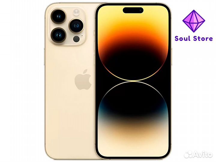 iPhone 14 Pro Max, 1 ТБ