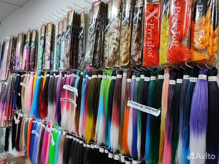 Афролоконы материал Канекалон