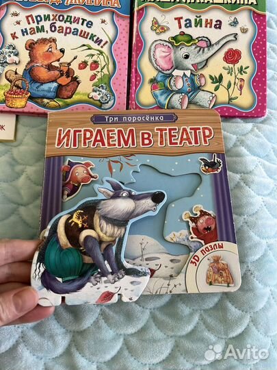 Обучающие книги